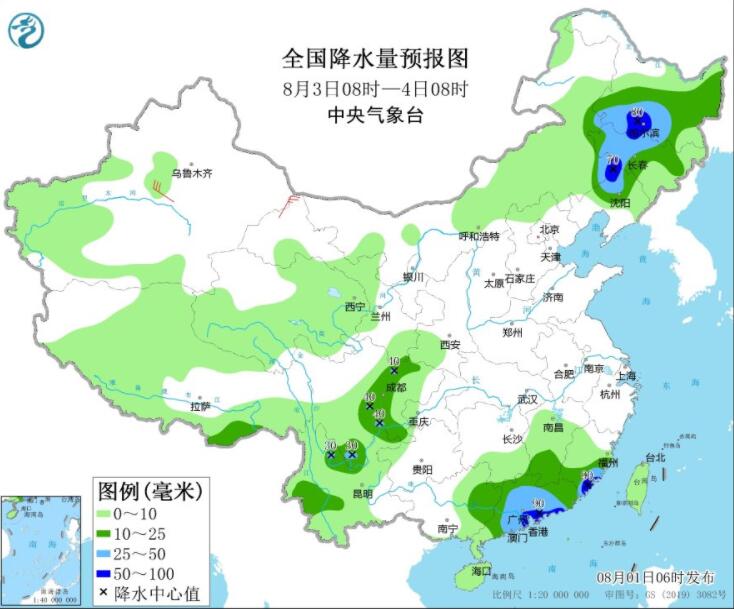 双台风桑达翠丝影响东部海域 四川重庆局部高温超40℃