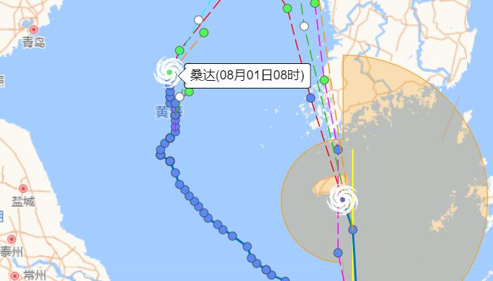 2022年双台风最新消息：“桑达”减弱“翠丝”东海活动