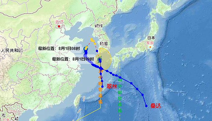 台风翠丝和桑达齐舞 中央气象台继续发布台风蓝色预警