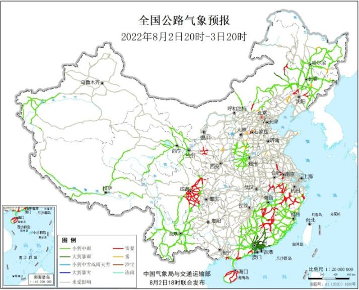 2022全国交通天气最新预报：8月3日高速路况最新实时查询