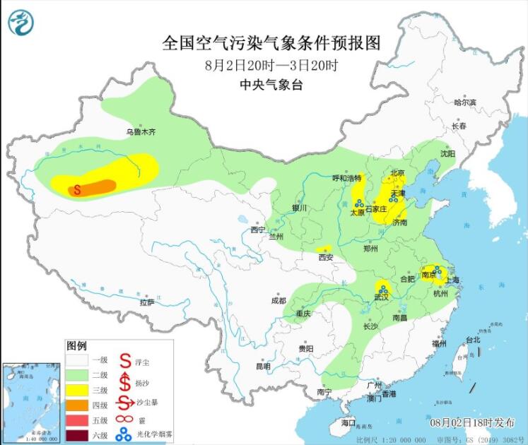 8月3日国外天气预报：华北黄淮等气温高利于臭氧生成