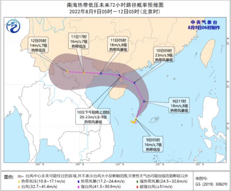 陕晋冀鲁等有暴雨或大暴雨 江南四川等依然高温笼罩