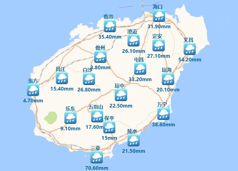 海南台风网7号台风最新消息 台风木兰给海南带来强风雨天气