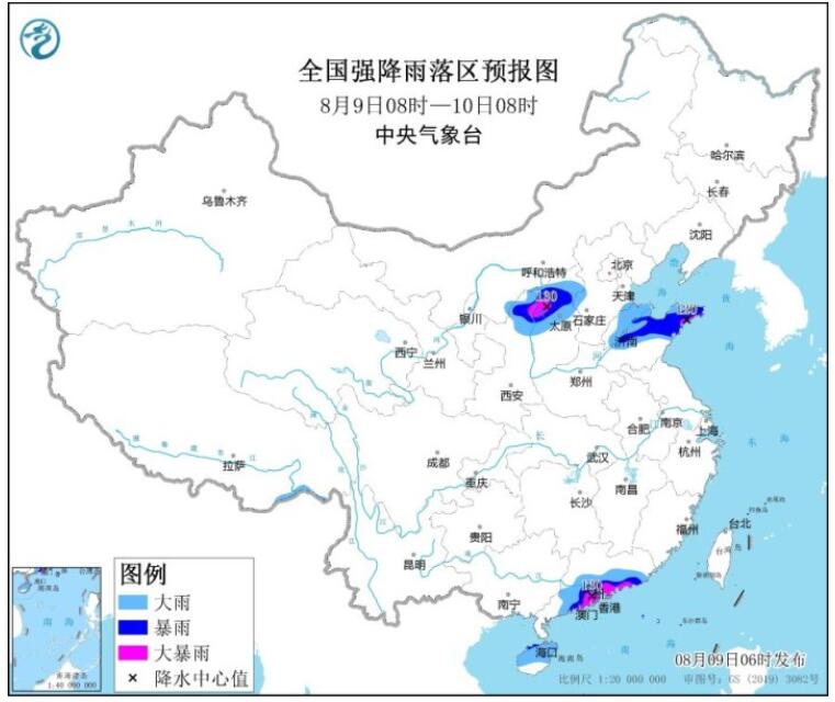 南海热带低压今日加强为第7号台风 海南广西等地有大到暴雨天气