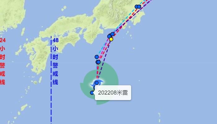 台风“米雷”最新消息路径图 八号台风实时路径趋势图