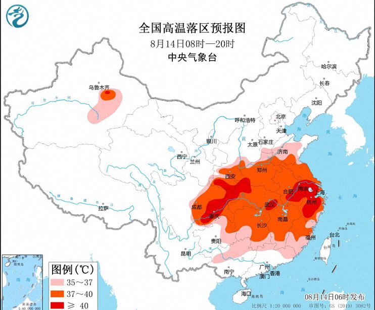 辽宁吉林等部分地区有较强降水 江汉四川江南等将有持续性高温天气