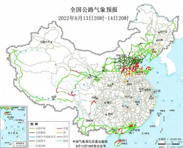 2022全国交通天气最新预报：8月14日高速路况最新实时查询