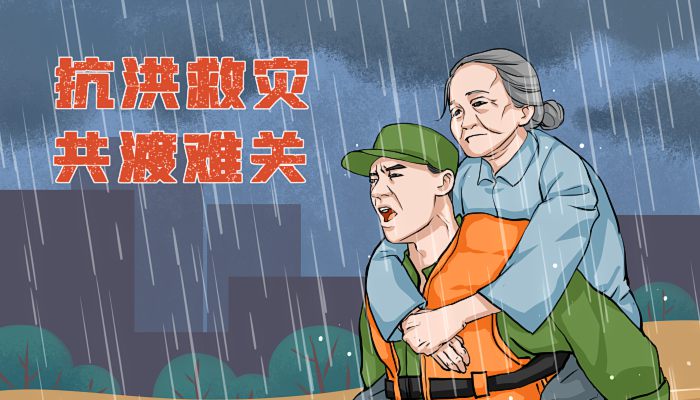 山洪暴发时采取什么措施是不正确的 山洪发生采取哪些措施是错误的