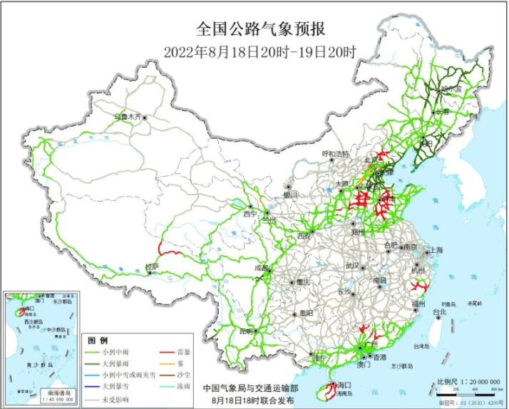 2022全国交通天气最新预报：8月19日高速路况最新实时查询