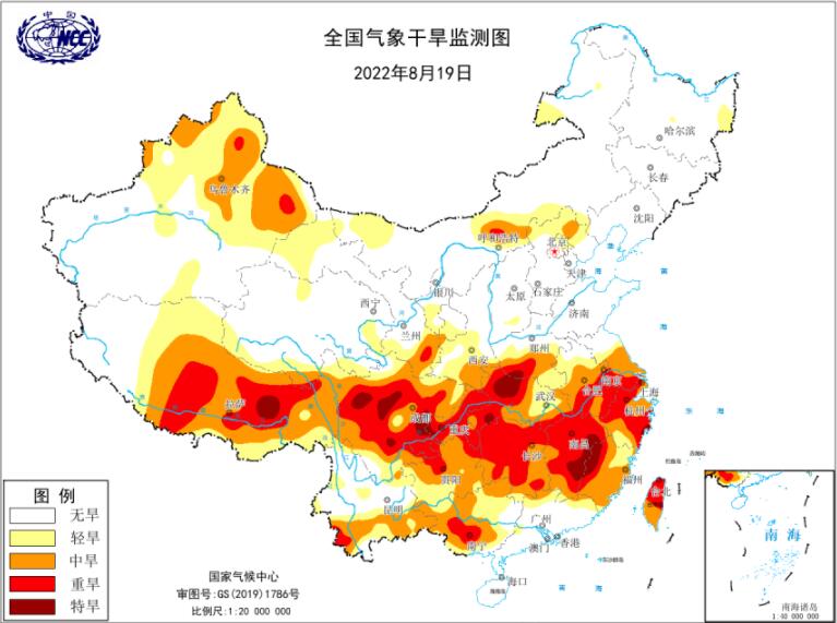 高温预报图被烫红了 中央气象台连续9天发高温红色预警