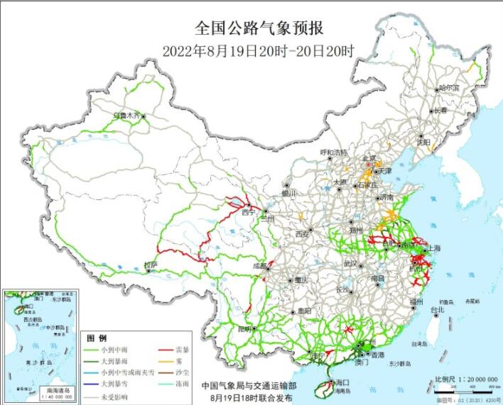 2022全国交通天气最新预报：8月20日高速路况最新实时查询