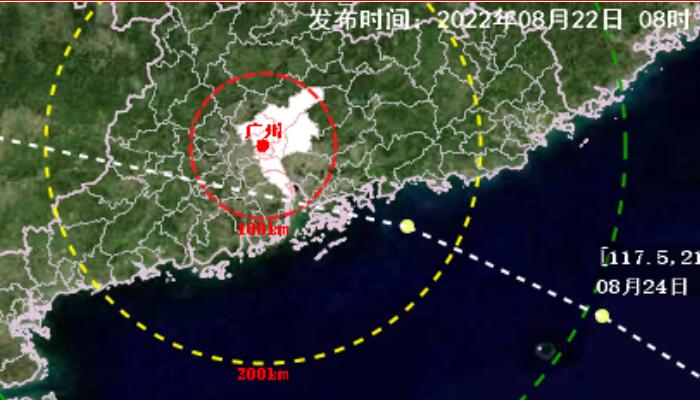 广州台风网路径实时发布系统9号路径 会登陆广州吗