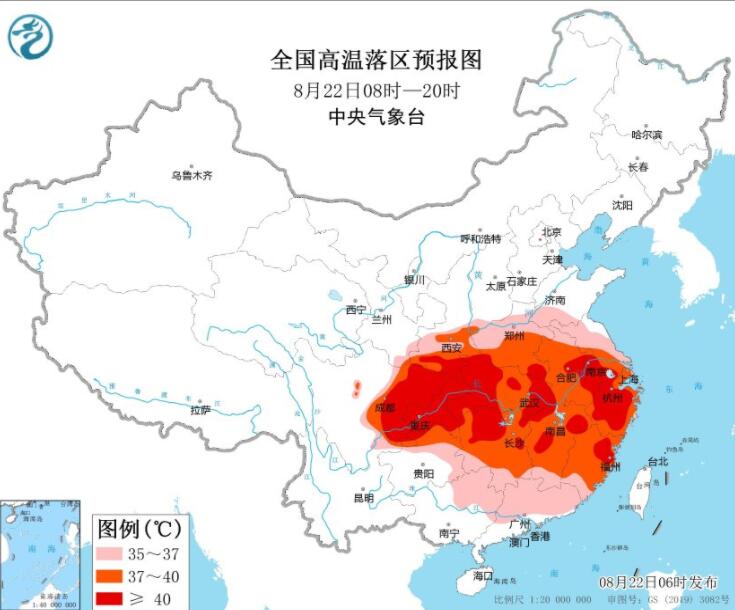 四川的葡萄被晒成葡萄干  四川高温什么时候缓解