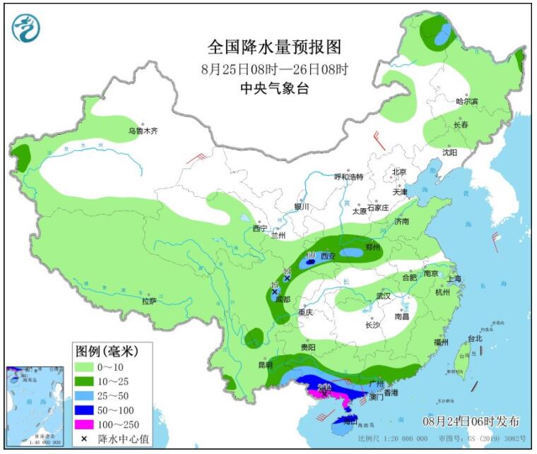 第9号台风马鞍最新消息今天 台风马鞍预计登陆广东