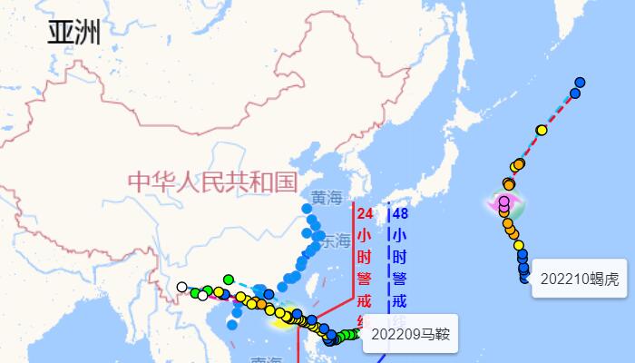 2022年台风最新消息台风路径 第10号台风蝎虎加强为强台风级