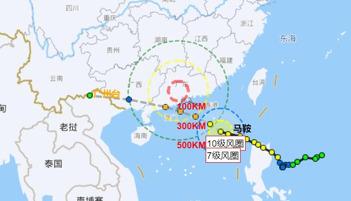 广东台风最新消息2022年8月 台风马鞍将给广东带来大风暴雨