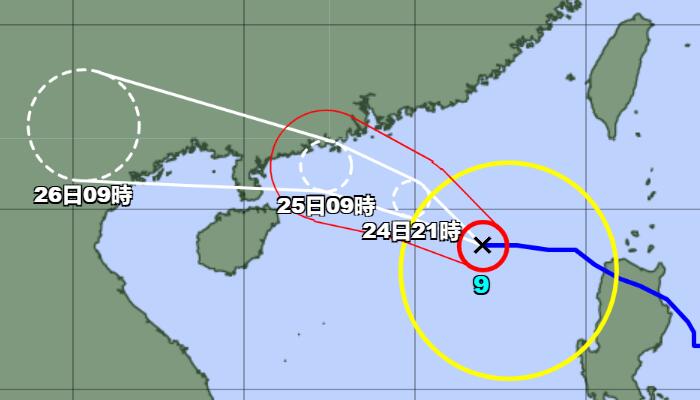 九号台风最新路径动向图 马鞍台风路径实时发布系统路径图趋势