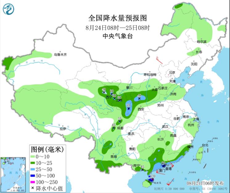 台风马鞍将正面袭击广东 海南广东广西等风雨正赶来