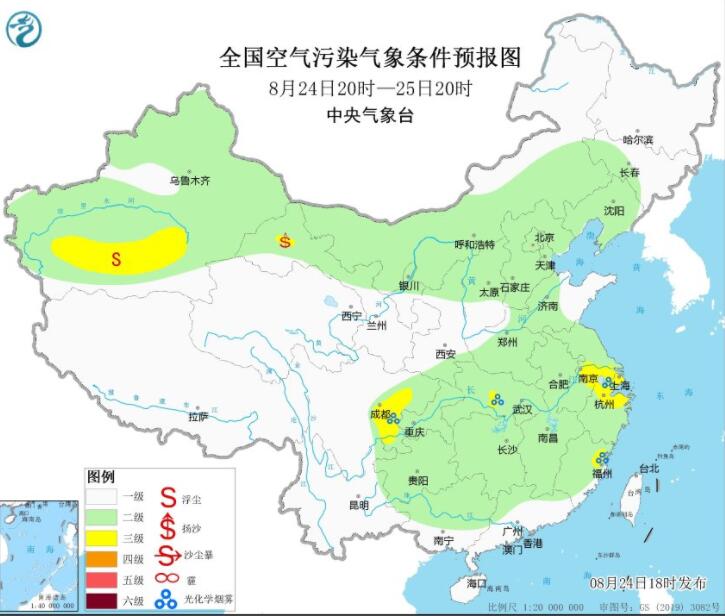 8月25日环境气象预报：四川江浙沪等气象条件仍利于臭氧生成