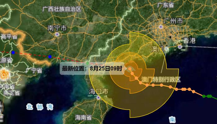 台风马鞍来了 台风马鞍将在广东省阳西到雷州一带沿海登陆