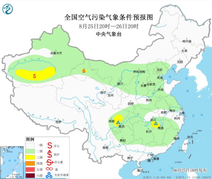 8月26日环境气象预报：新疆南疆盆地部分地区沙尘频繁