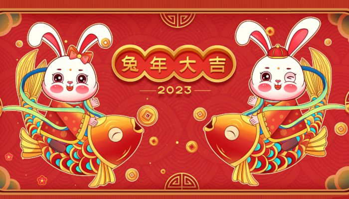 2023年放假安排表法定假日 2023年全年所有假期的放假时间安排