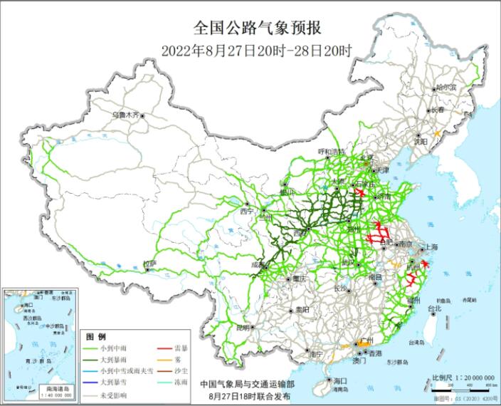 2022全国交通天气最新预报：8月28日高速路况最新实时查询