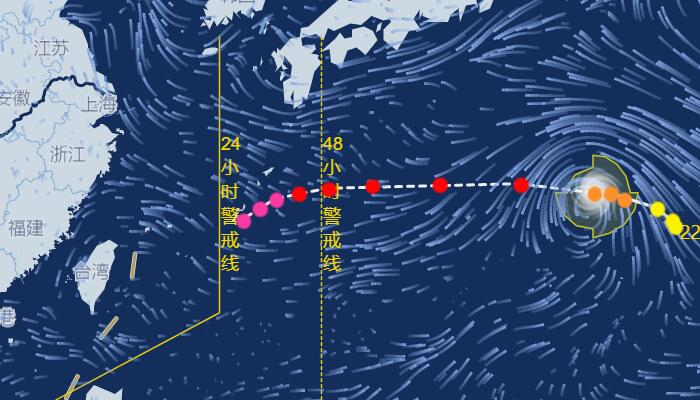 11号台风“轩岚诺”生成后向西移动 未来会不会登陆我国