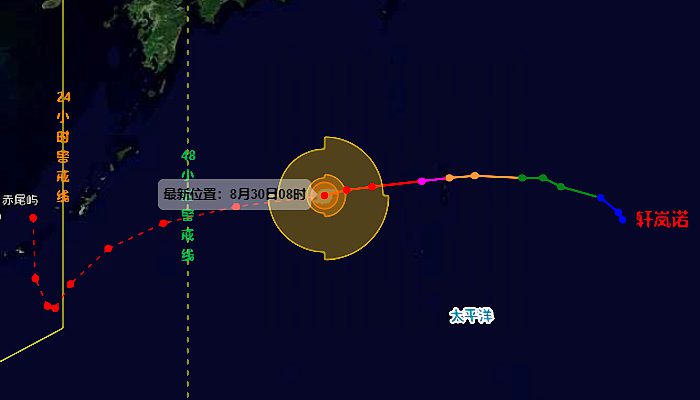2022年11号台风轩岚诺现在位置在哪里 温州台风网11号台风路径实时发布系统