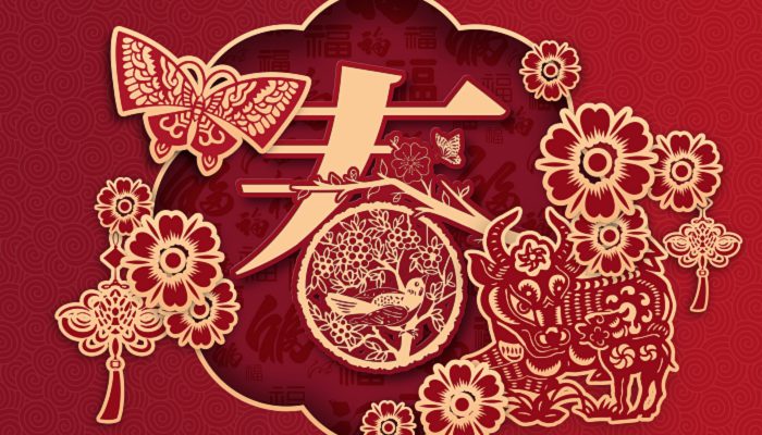 2023年春节放假安排时间公布 2023春节放假安排日历