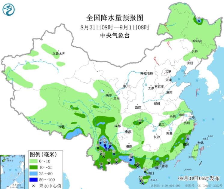 台风路径实时发布系统11号最新消息 预计3日夜间移入东海东南部海面 