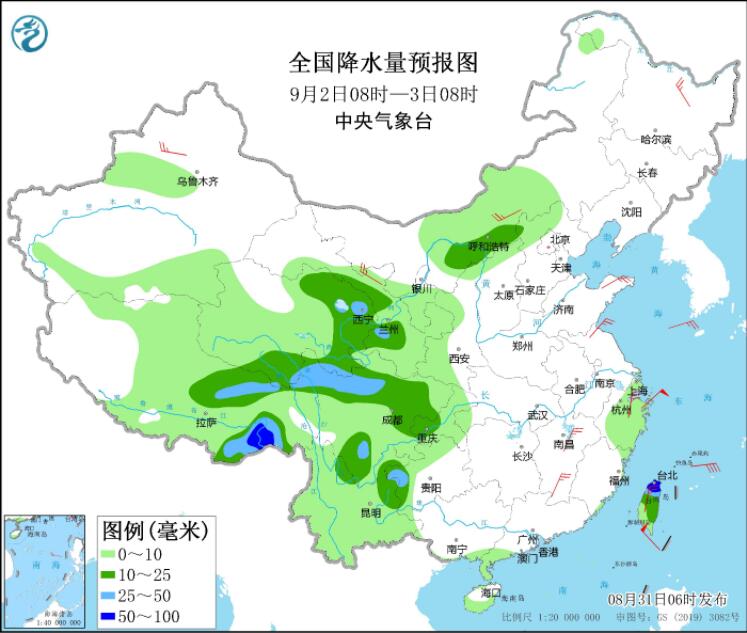 超强台风“轩岚诺”已超17级 云南华南局部有较强降雨