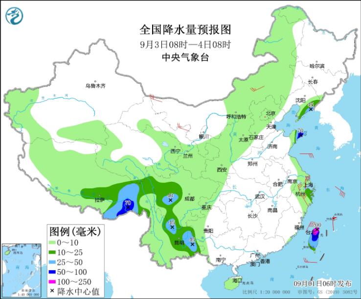 “轩岚诺”将为闽浙等带来较强降雨 青海局部或现雨夹雪或雪