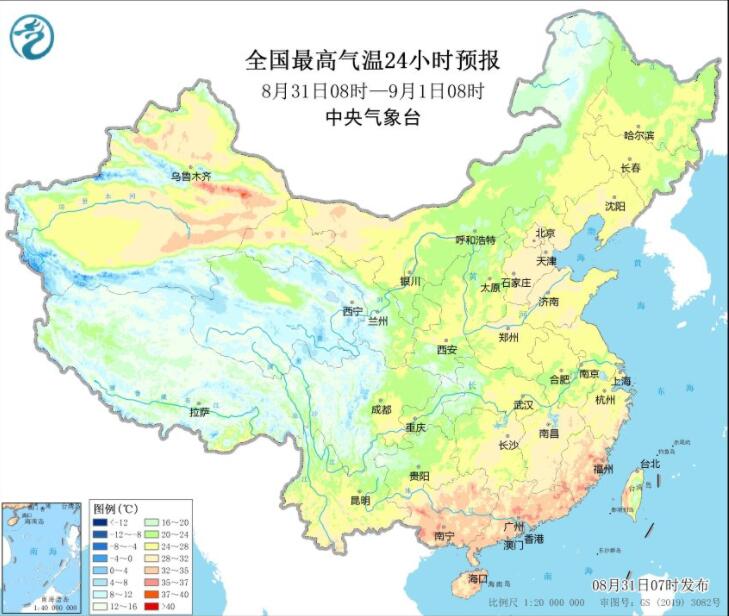 台风路径实时发布系统11号最新消息 预计3日夜间移入东海东南部海面 