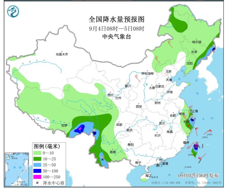 台风“轩岚诺”实时路径图最新消息 11号台风逐渐靠近浙江东北部一带沿海