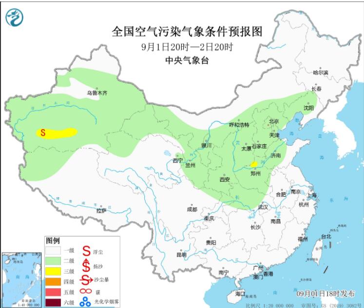 9月2日环境气象预报：新疆南疆盆地局地仍有沙尘天气