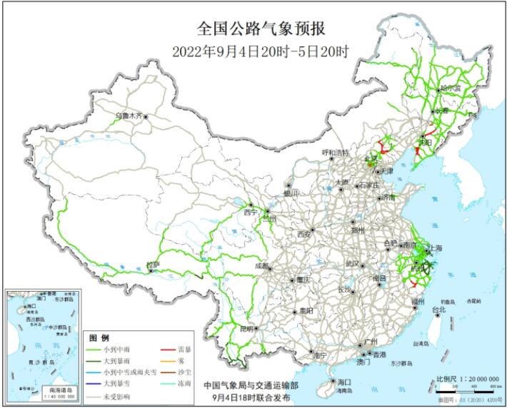 2022全国交通天气最新预报：9月5日高速路况最新实时查询