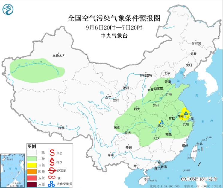 9月7日环境气象预报：长三角中部气象环境利于臭氧生成