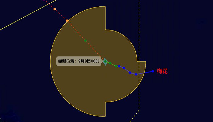 台风路径实时发布系统12号台风 台风“梅花”将向西北方向移动