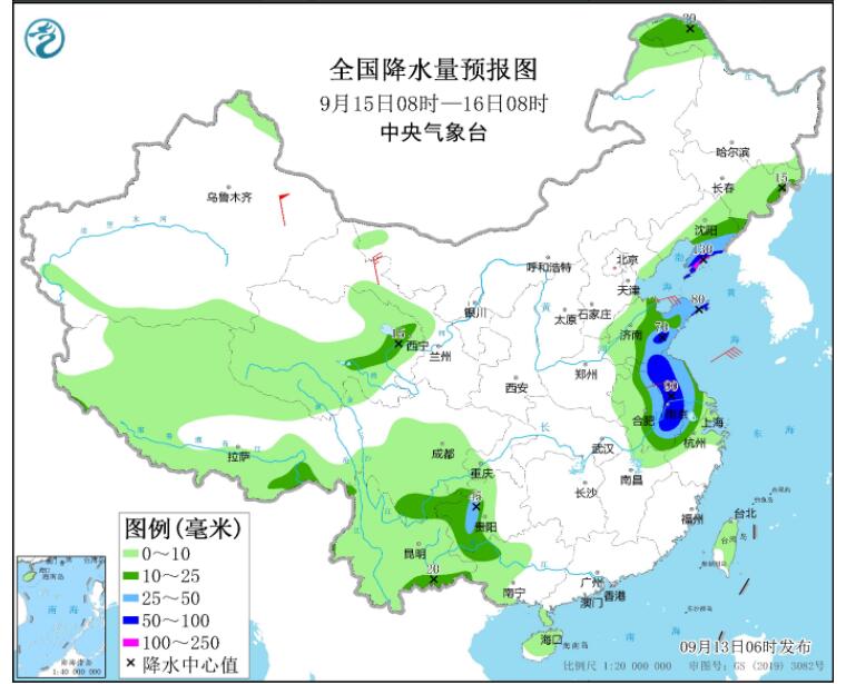 第12号台风“梅花”最新消息 台风梅花已经加强为强台风级