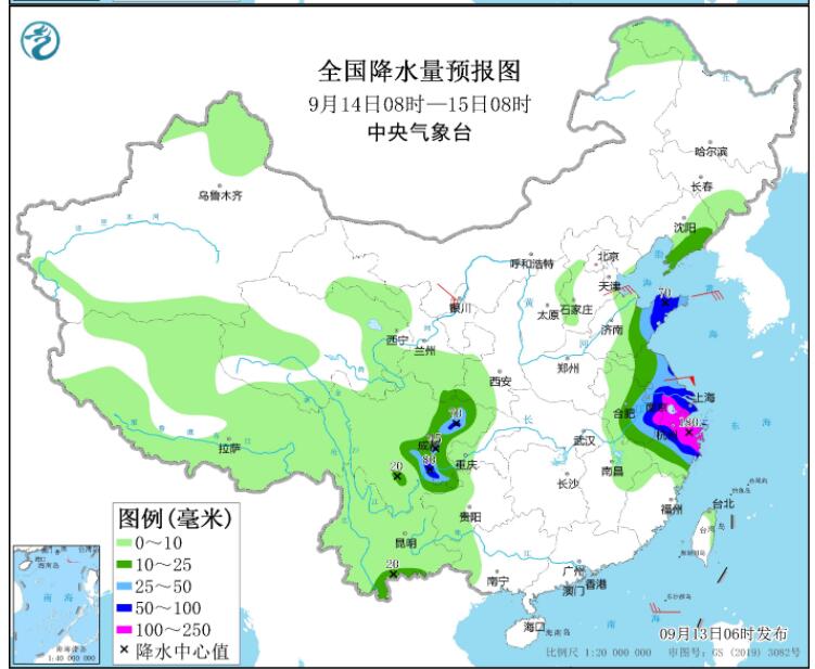 第12号台风“梅花”最新消息 台风梅花已经加强为强台风级