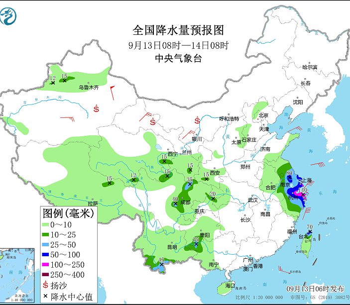 12号台风梅花最新消息路径图 四川盆地贵州等地有明显降水天气