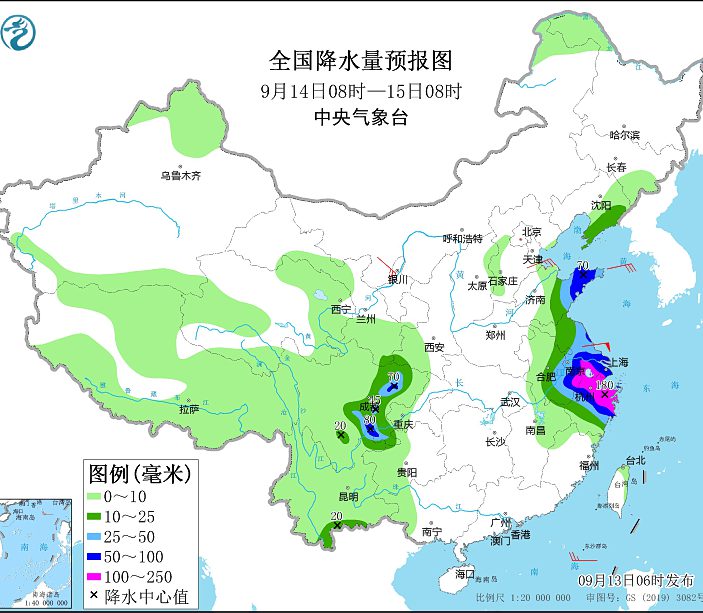 12号台风梅花最新消息路径图 四川盆地贵州等地有明显降水天气