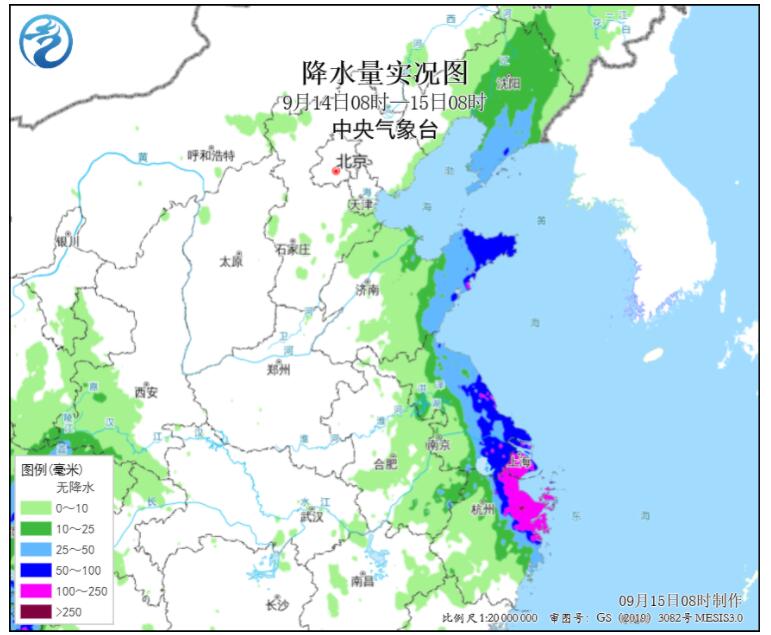 12号台风实时路径图发布系统 台风梅花今夜或三登山东