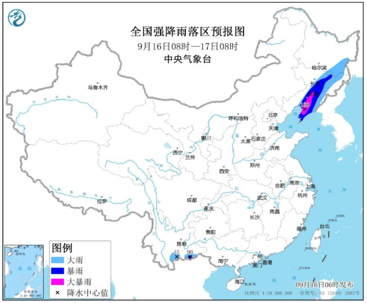 台风梅花实时路径最新 台风“梅花”将四次登陆我国