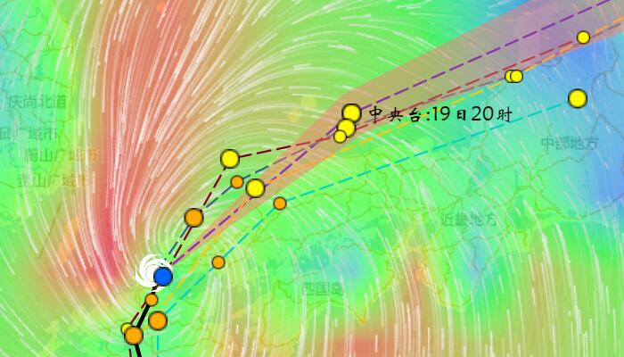 台风南玛都实时路径图发布系统 南玛都台风影响我国东海海域