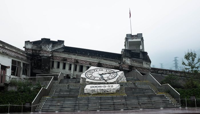 汶川大地震属于什么地震带 汶川大地震在哪条地震带上