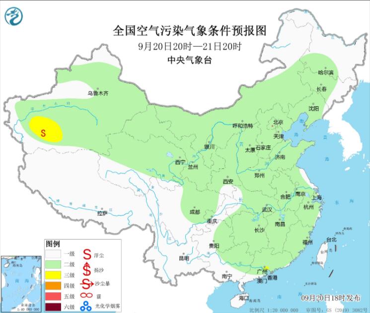 9月21日环境气象预报：新疆内蒙古部分地区仍有沙尘天气