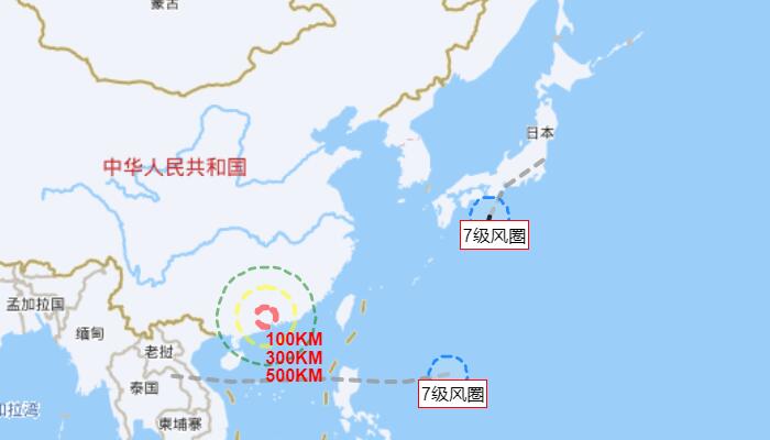 2022年第16号台风“奥鹿”生成  与“塔拉斯”双风共舞