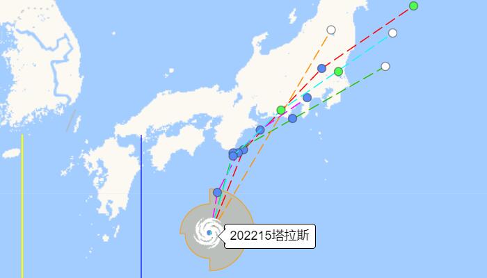 15号台风最新消息台风路径“塔拉斯”会不会影响我国